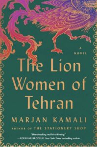 the lion women oof Tehran