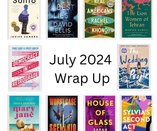 July 2024 reading wrap up