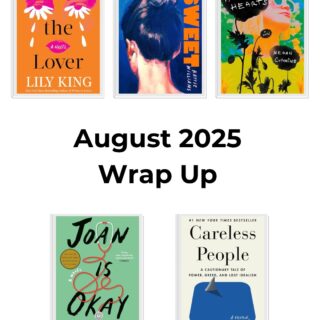 reading wrap up august 2025