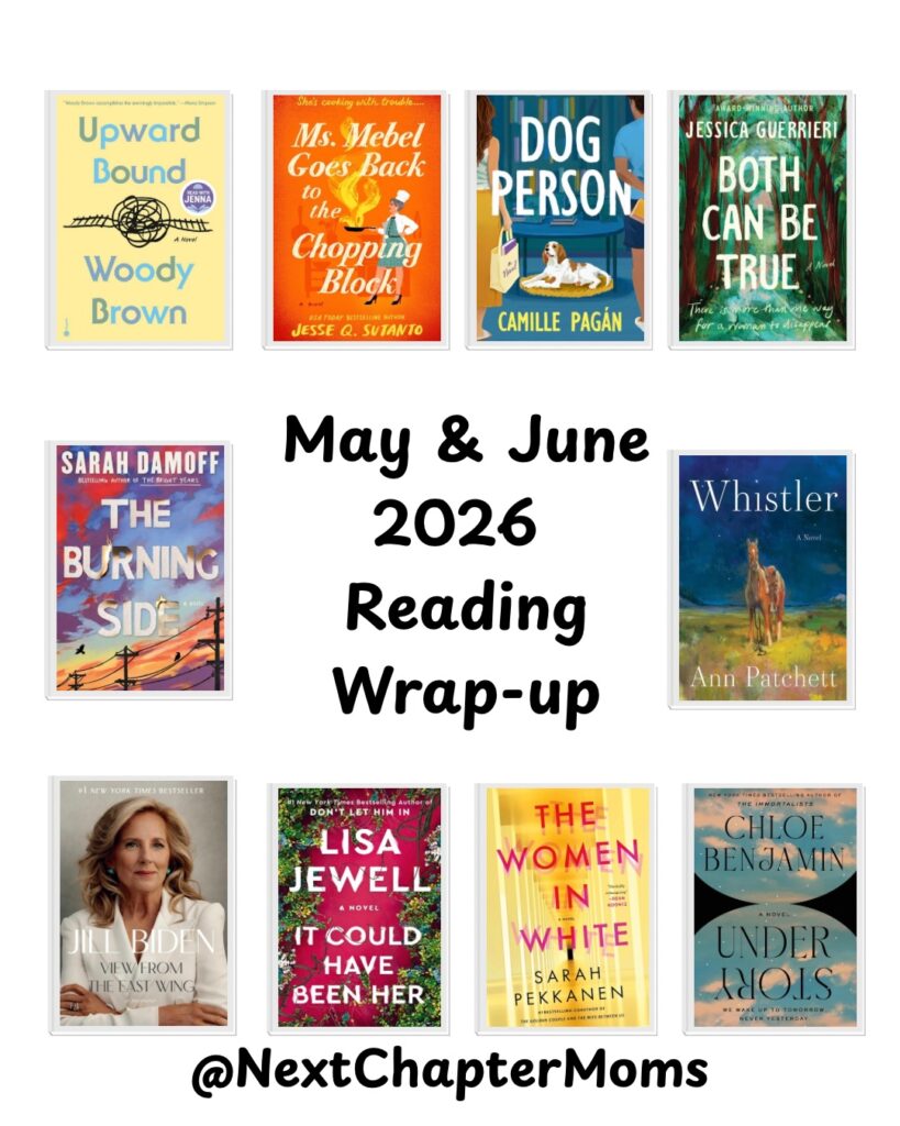 may June reading books wrap up 2026